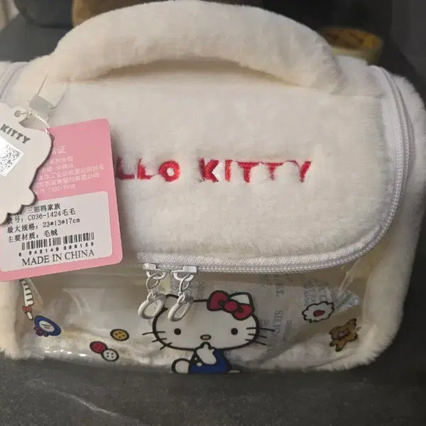 [BUNJANG] Hello Kitty White Fur Pouch Unused / 헬로키티 화이트 퍼 파우치 미사용
