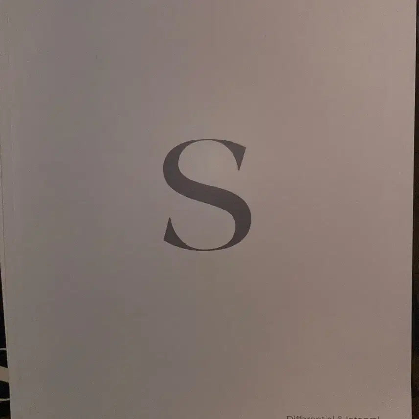 [BUNJANG] Song Junhyeok 2027 Smooth Calculus 6-Session Bundle Set / 2027 송준혁 스무스 미적분적분학 6회분 일괄