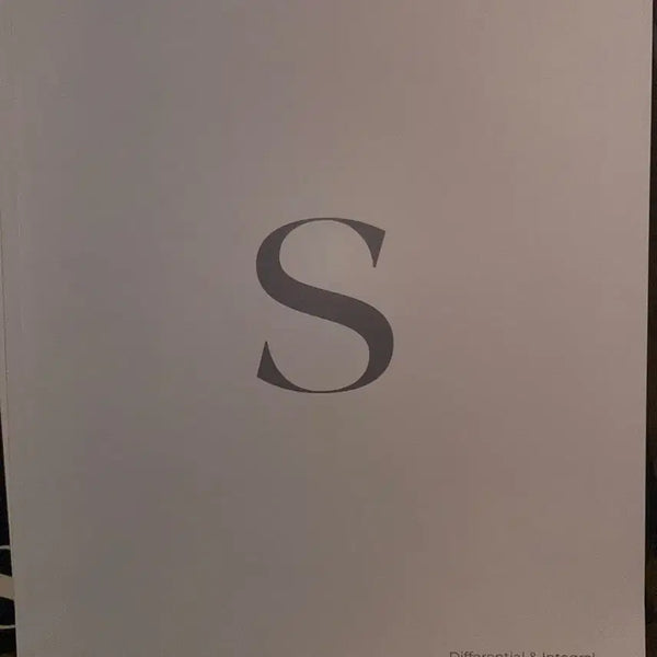 [BUNJANG] Song Junhyeok 2027 Smooth Calculus 6-Session Bundle Set / 2027 송준혁 스무스 미적분적분학 6회분 일괄
