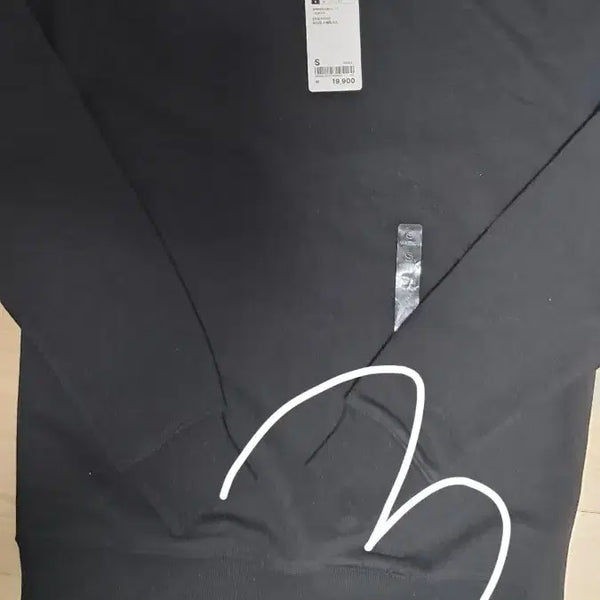 [BUNJANG] SPAO Basic Sweatshirt / 스파오 베이직 스웨트셔츠