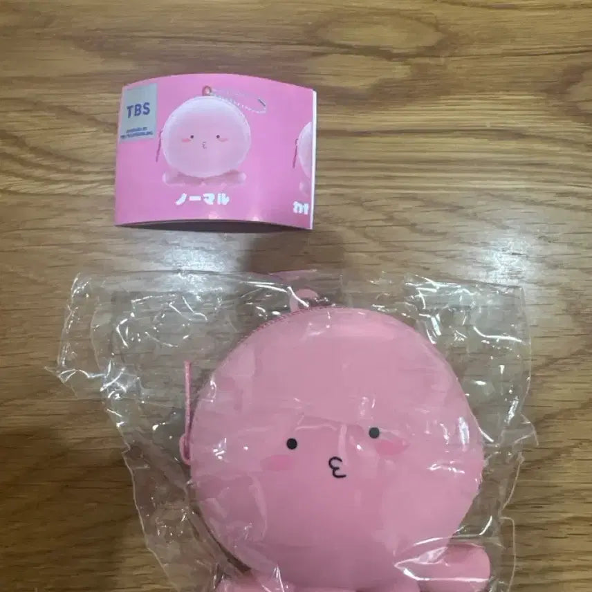 [BUNJANG] Takopi's Original Sin Pouch / 타코피의 원죄 파우치