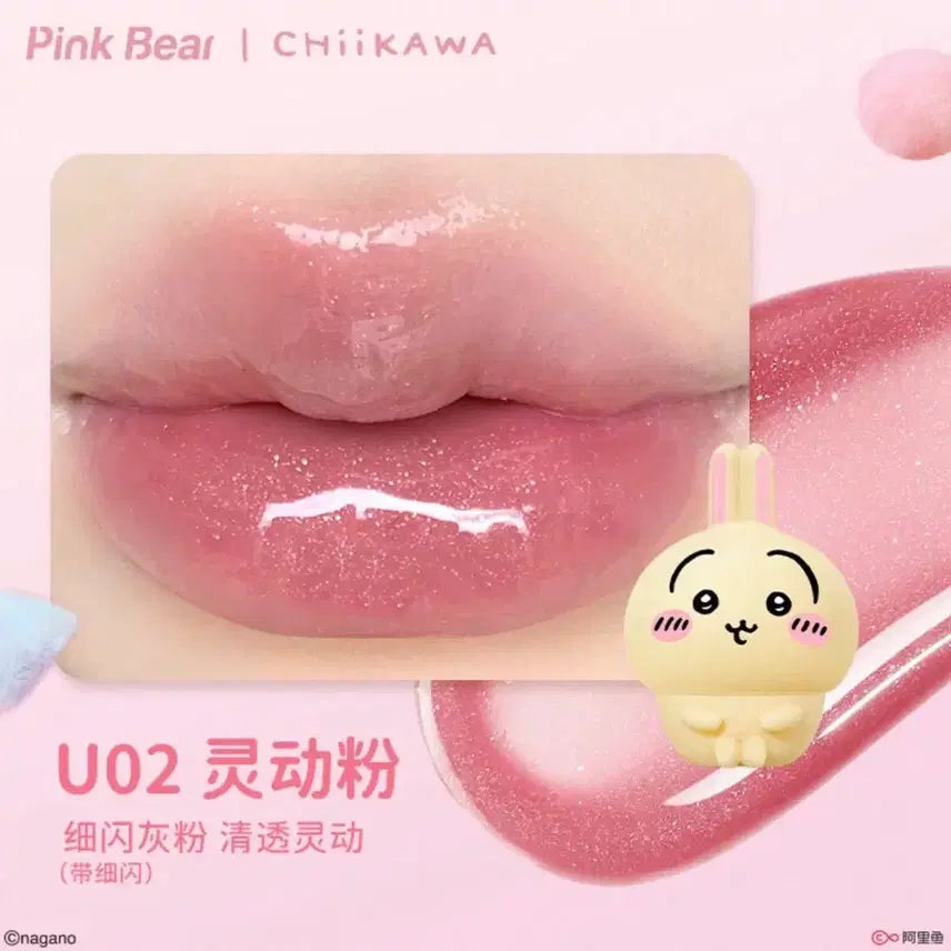 [BUNJANG] Chiikawa x Pink Bear Collaboration Tint (New) / 치이카와 먼작귀 x 핑크베어 콜라보 틴트 (새상품)