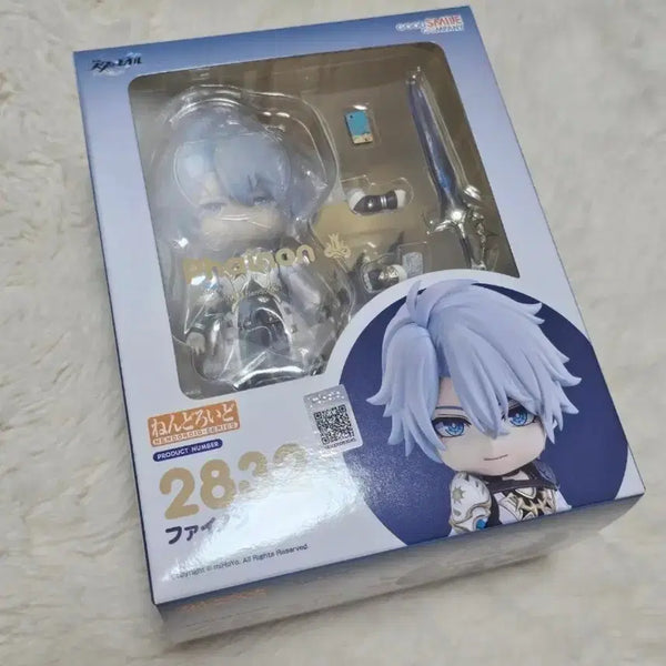 [BUNJANG] Honkai: Star Rail Pavillon Nendoroid / 붕괴스타레일 파이논 넨도로이드 미개봉