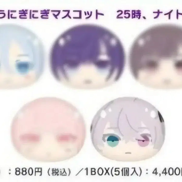 [BUNJANG] Project SEKAI Momotani Nigo Manju / 프세카 모모점, 니고 만쥬 공구