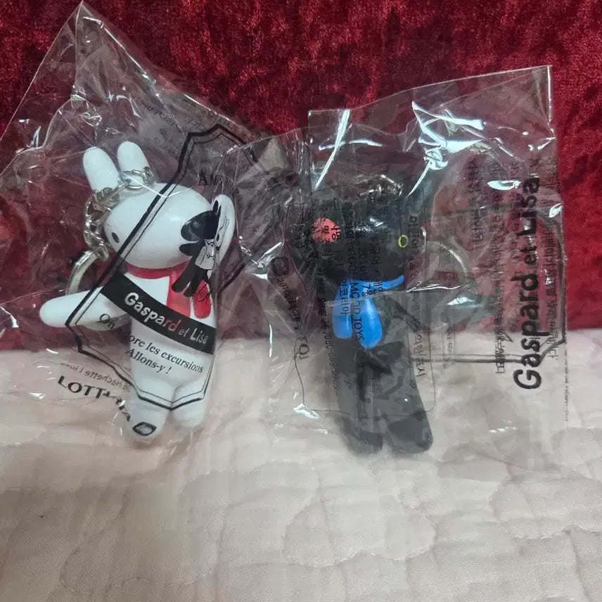 [BUNJANG] Gaspard Lisa Character Keyring Set (2 Types) / 가스파르 리사 캐릭터 키링 2종 세트