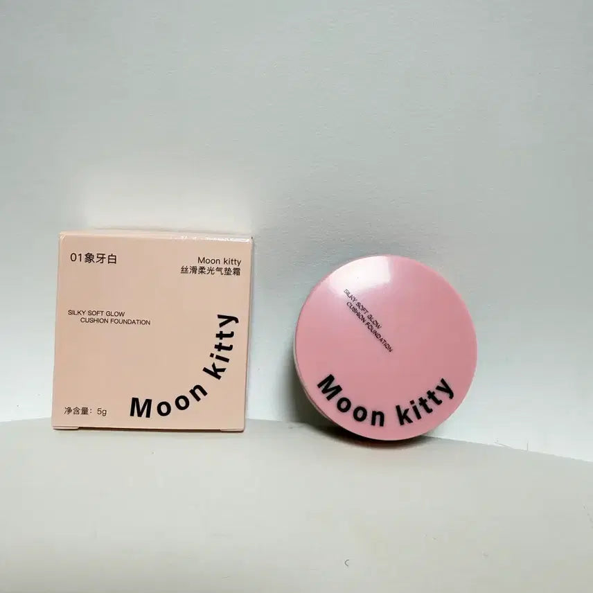 [BUNJANG] New Makeup Mini Cushion / 새상품 메이크업 미니 쿠션