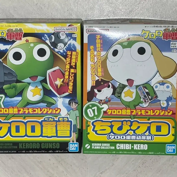 [BUNJANG] Keroro Plastic Model Kit Bundle Set / 케로로 프라모델 건프라 일괄