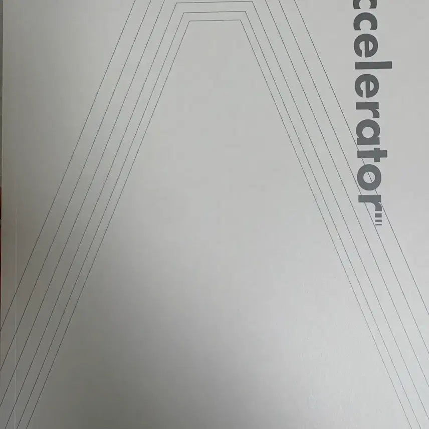 [BUNJANG] Sidae Injae Korean Accelerator 2027 / 2027 시대인재 국어 엑셀러레이터