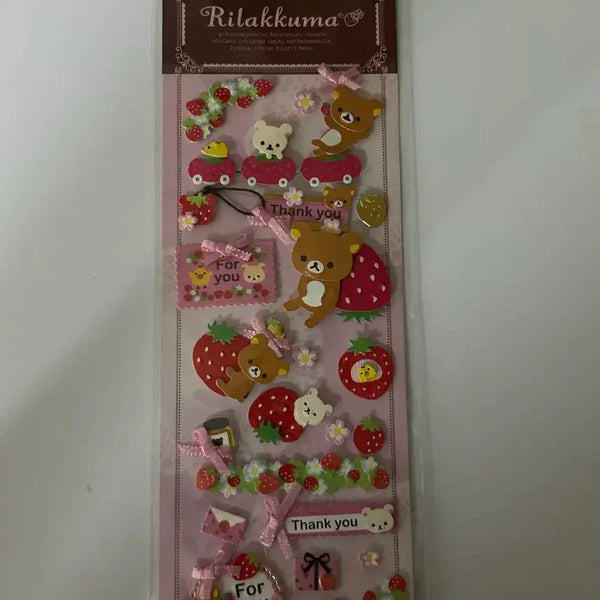 [BUNJANG] Classic Rilakkuma Strawberry 3D Sticker / 고전 리락쿠마 딸기 입체 스티커