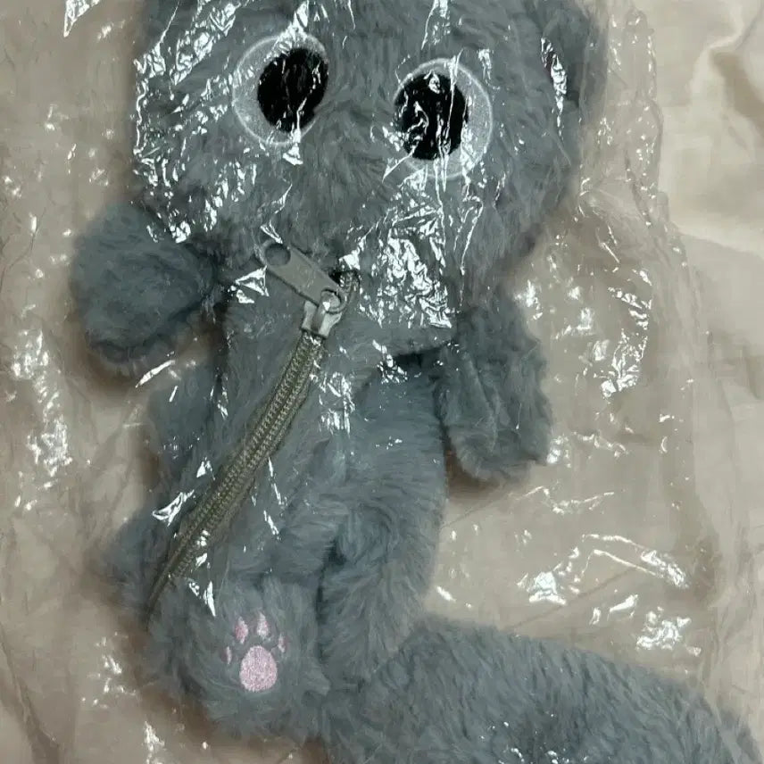 [BUNJANG] Luciai Cat Pencil Case Gray / 루시아이 고양이 필통 회색