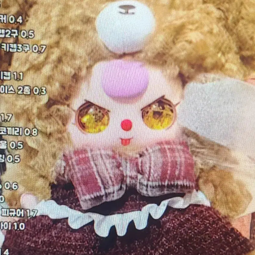 [BUNJANG] Baby S3 New Bear Doll / [10월15일까지 할인][400%] 베이비쓰리 신상 곰 베어