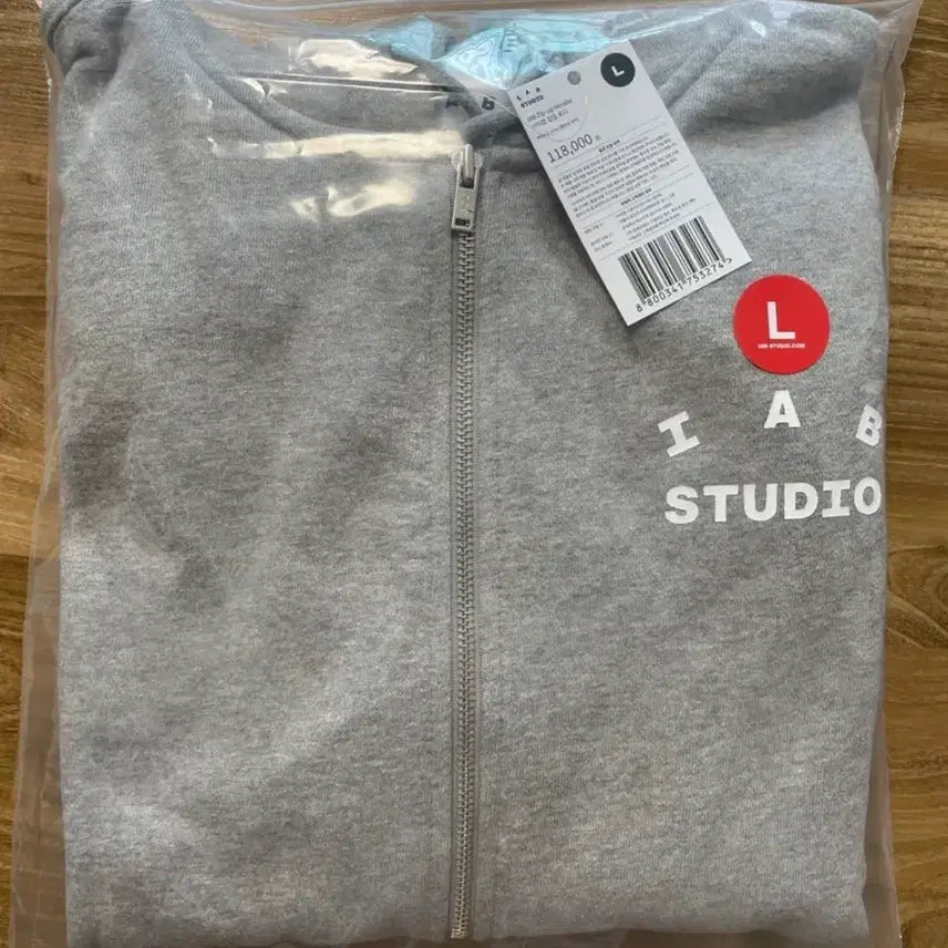 [BUNJANG] IAB Studio Hooded Zip-Up Sweatshirt Gray / (교환가능)아이앱 스튜디오 후드집업 그레이