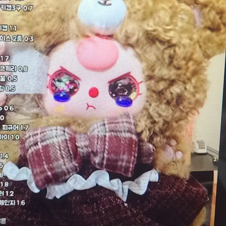 [BUNJANG] Baby Three New Brown Bear Plush (3) / [10월15일까지 할인][400] 베이비쓰리 신상 곰 베어 갈색3