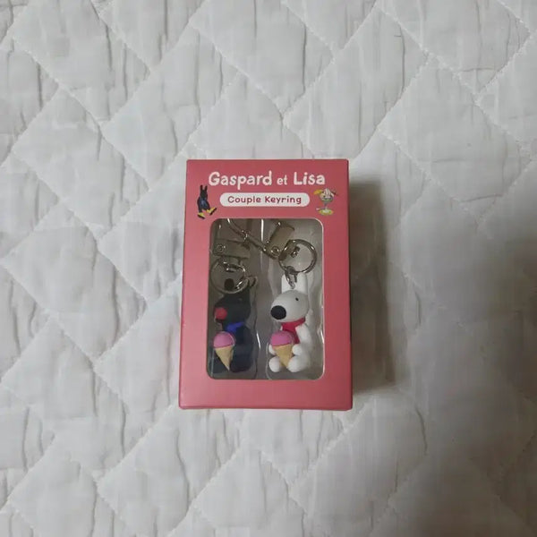 [BUNJANG] Gaspard et Lisa Couple Keychain / 가스파드앤리사 커플 키링