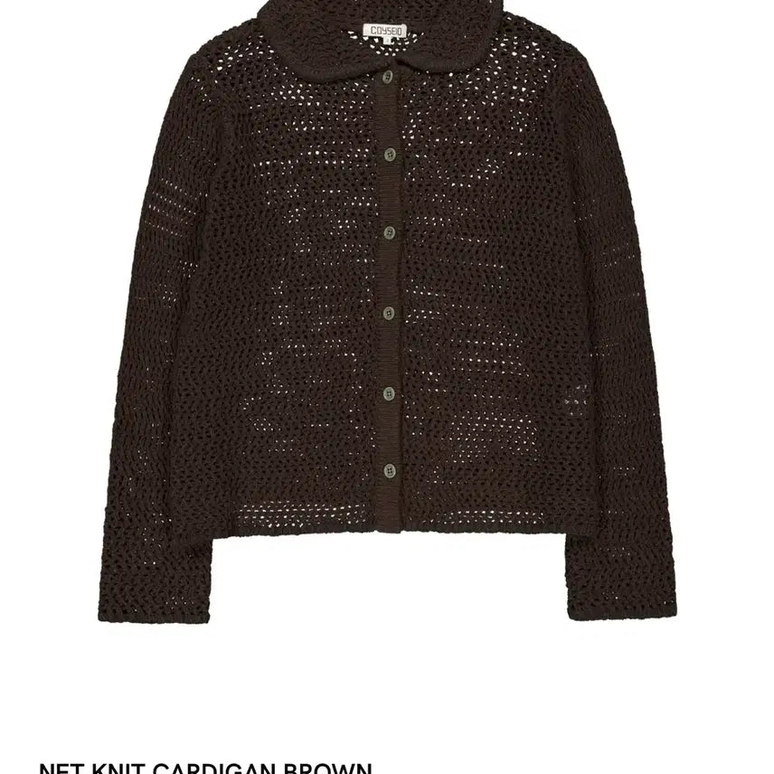 [BUNJANG] KOSEIO Net Knit Cardigan Brown / 코이세이오 네트 니트 가디건 브라운 2