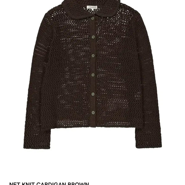 [BUNJANG] KOSEIO Net Knit Cardigan Brown / 코이세이오 네트 니트 가디건 브라운 2