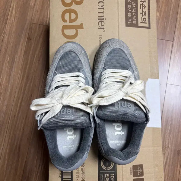 [BUNJANG] Epty FAT Sneakers Grey 260 / 이피티 fat 스니커즈 그레이 260