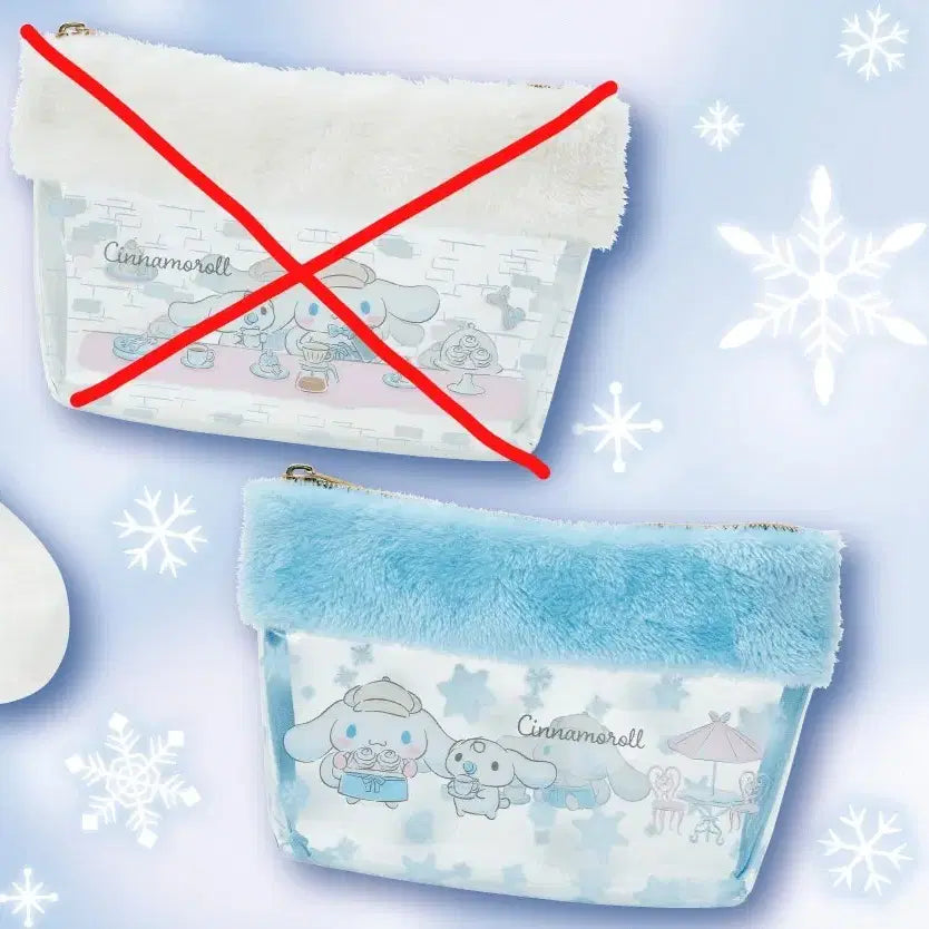 [BUNJANG] Sanrio Cinnamoroll Pouch Blue / 산리오 시나모롤 쿠지 파우치 블루