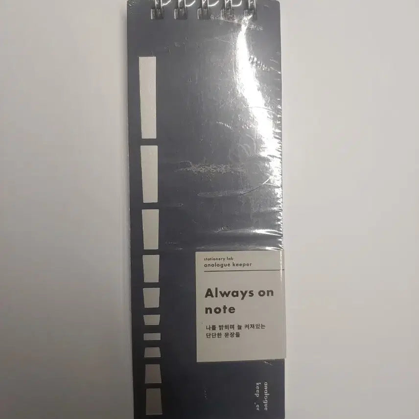 [BUNJANG] Analog Keeper Always On Note / 아날로그 키퍼 Always on note