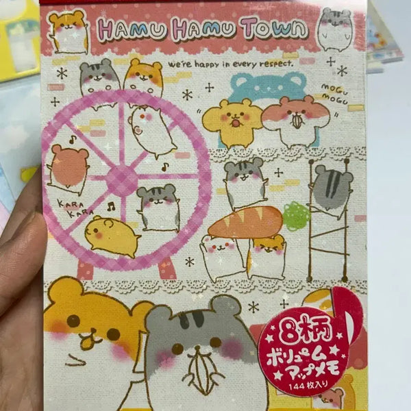 [BUNJANG] Classic Hamster Full Page Memo Pad / 고전 햄스터 지류 통메모지