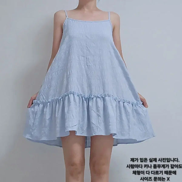 [BUNJANG] Light Blue Spaghetti Strap Mini Dress Layered - Size L / 하늘색 끈 원피스 레이어드 L사이즈