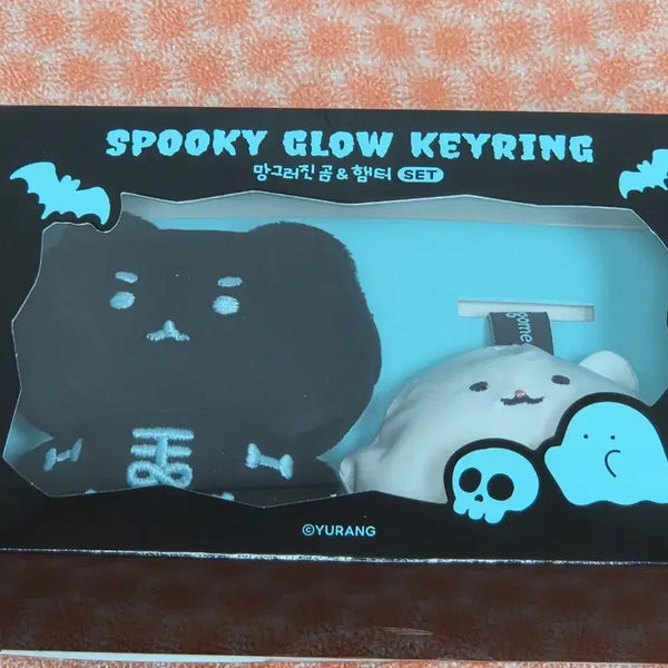 [BUNJANG] Manggeureonjin Gom Halloween Manggom + Hamter Keyring Doll / 망그러진 곰 할로윈 망곰+햄터 키링인형 팝니다.