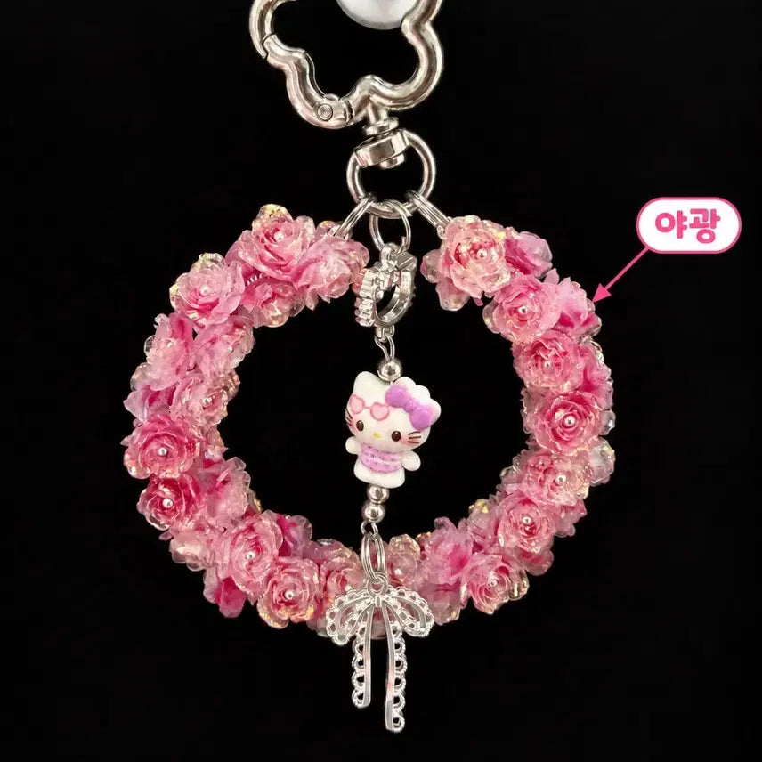 [BUNJANG] Hello Kitty Rose Keychain (Glow-in-the-Dark) / 키티 장미 키링 야광 새제품!!!!