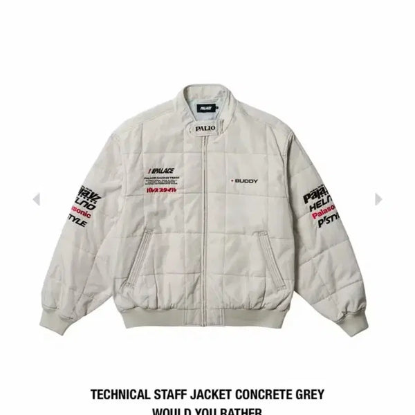 [BUNJANG] Palace Technical Staff Jacket (SS25) / 팔라스 테크니컬 스태프 자켓 - 25ss