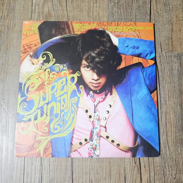 [BUNJANG] Super Junior Mr. Simple Heechul Version Album (Sealed) / 미개봉) 슈퍼주니어 5집 미스터심플 희철버전 앨범 판매 양도 합니다