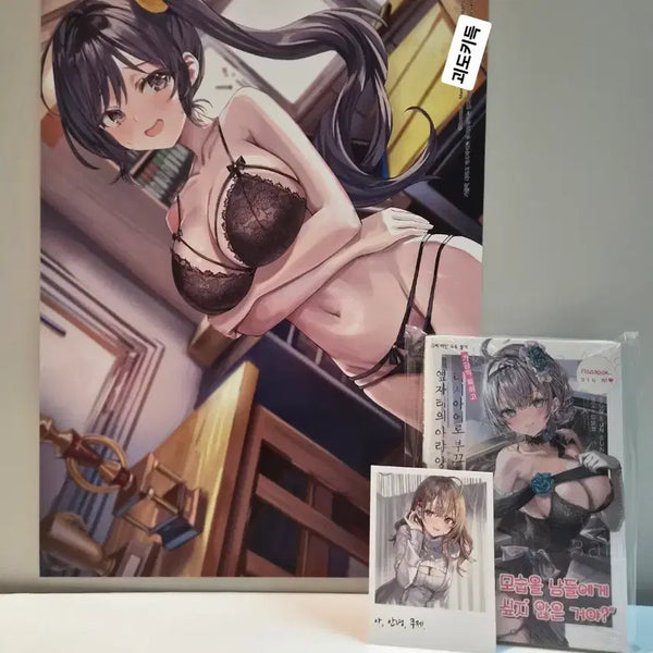 [BUNJANG] Rush BooKoo Vol. 11 Bundle Set / z연휴기간만 할인z 러시부끄 11권+포스터3장+아랴양특전5장 일괄