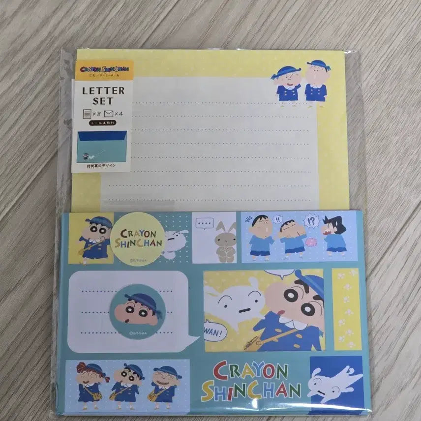[BUNJANG] Crayon Shin-chan Stationery Set / 짱구 편지지 판매합니다