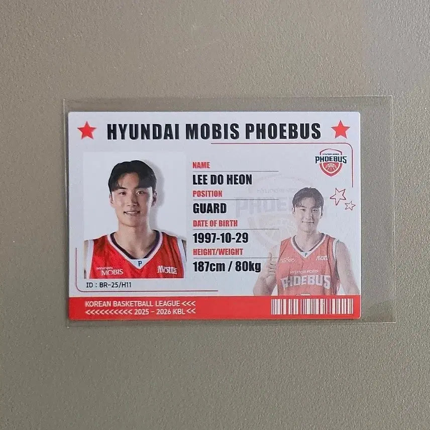 [BUNJANG] 25-26 KBL Card (Lee Do-heon) / 25-26 KBL카드 [아이디-이도헌]