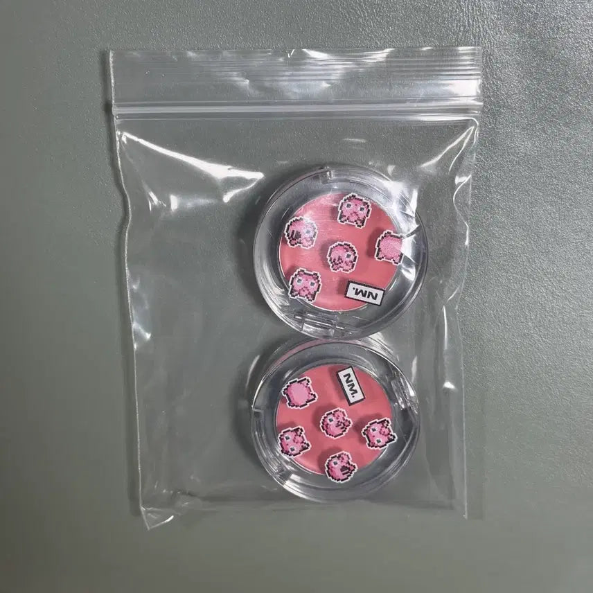 [BUNJANG] Naming Blurry Cheek Balm Bunny (Sealed) / (미개봉) 네이밍 블러리 치크밤 버니