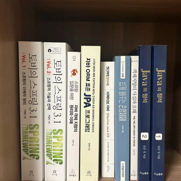 [BUNJANG] Development Books Bundle Set / 개발 서적(새 책, 50% 가격)