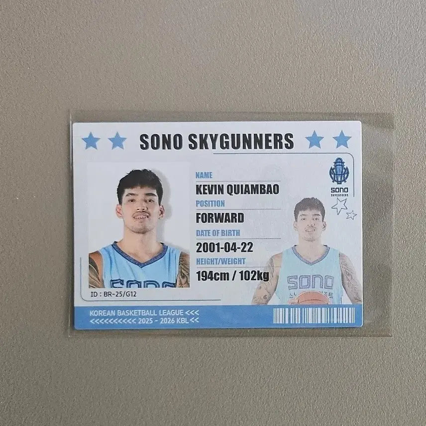 [BUNJANG] 25-26 KBL Card [Kemba Walker] / 25-26 KBL카드 [아이디-켐바오]