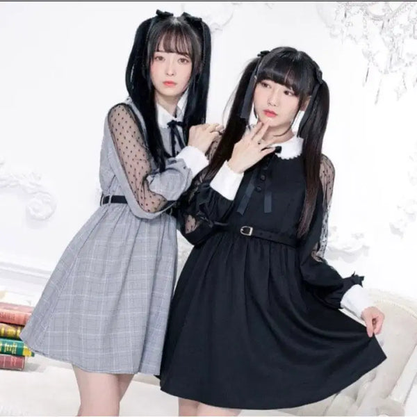 [BUNJANG] Dear My Love Black Dress / 디어마이러브 블랙 원피스