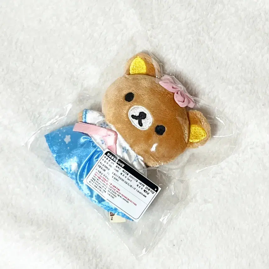 [BUNJANG] Rilakkuma Hanbok Tenori / 리락쿠마 한복 테노리