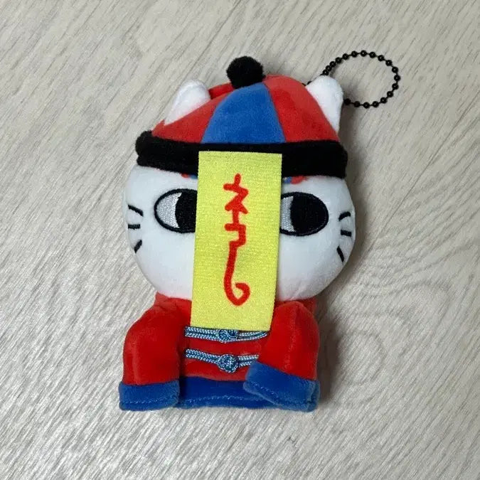 [BUNJANG] Nongdamgom Kangxi Ghost Plush / 농담곰 나가노 강시 누이