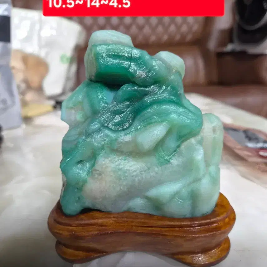 [BUNJANG] South African Emerald Agate Gemstone / 남아프리카 에메랄드 마노석 10.5~14~4.5
