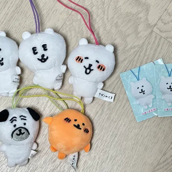 [BUNJANG] Nongdamgom Nagano Capsule Mini Plush Bundle Set / 농담곰 나가노 캡슐 미니 누이 일괄 판매