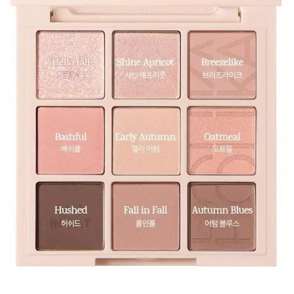 [BUNJANG] Holika Holika Pollin Oat Shadow Palette / 급처! 홀리카홀리카 폴인오트 판매해요!