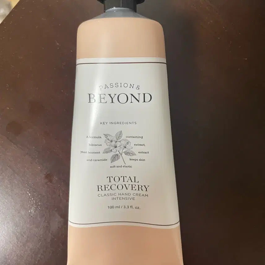 [BUNJANG] Beyond Total Recovery Hand Cream 100ml / [새제품] 비욘드 토탈 리커버리 핸드크림 100ml
