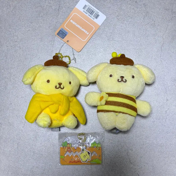 [BUNJANG] Sanrio Pompompurin Doll Keychain Set / 산리오 폼폼푸린 인형 키링 세트