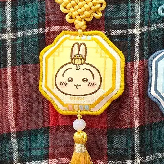 [BUNJANG] Chiikawa Usagi Tassel Keychain / 치이카와 테슬키링 [우사기]