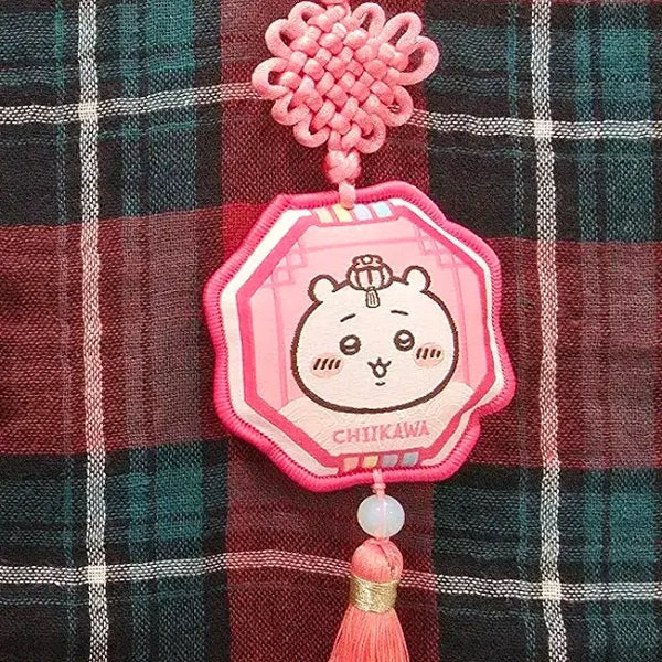 [BUNJANG] Chiikawa Tassel Keychain / 치이카와 테슬 키링 치이카와