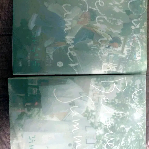 [BUNJANG] That Year We - Script Book Set (Vol. 1 & 2) [Sealed] / 미개봉 그 해 우리는 대본집 1, 2권