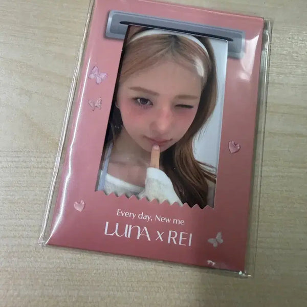 [BUNJANG] IVE Rei Sealed Photocard / 미개봉 루나 아이브 레이 포토카드