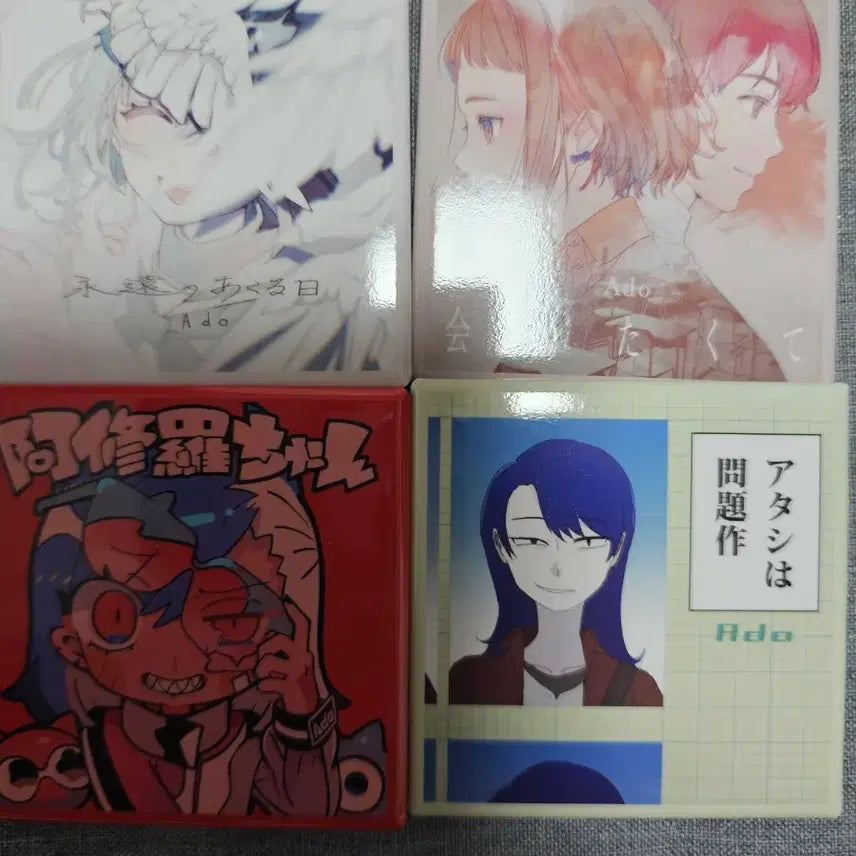 [BUNJANG] ADO Album Badge Bundle Set / ado 앨범 뱃지 판매합니다
