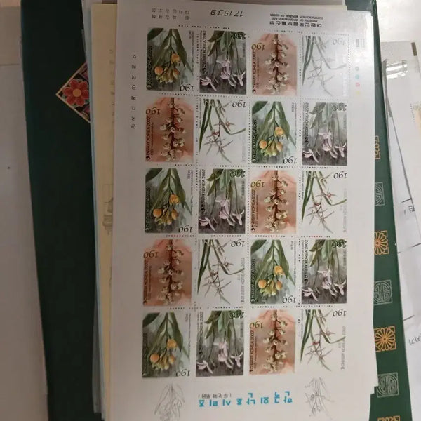 [BUNJANG] 2002 Wildflower Series Postage Stamps / 2002년 야생화 시리즈 우표