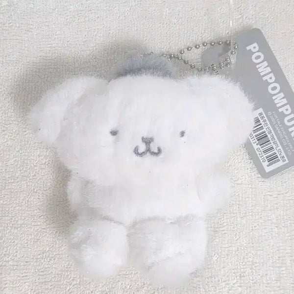 [BUNJANG] Sanrio Pompompurin Plush Keychain / 산리오 폼폼푸린 인형 키링